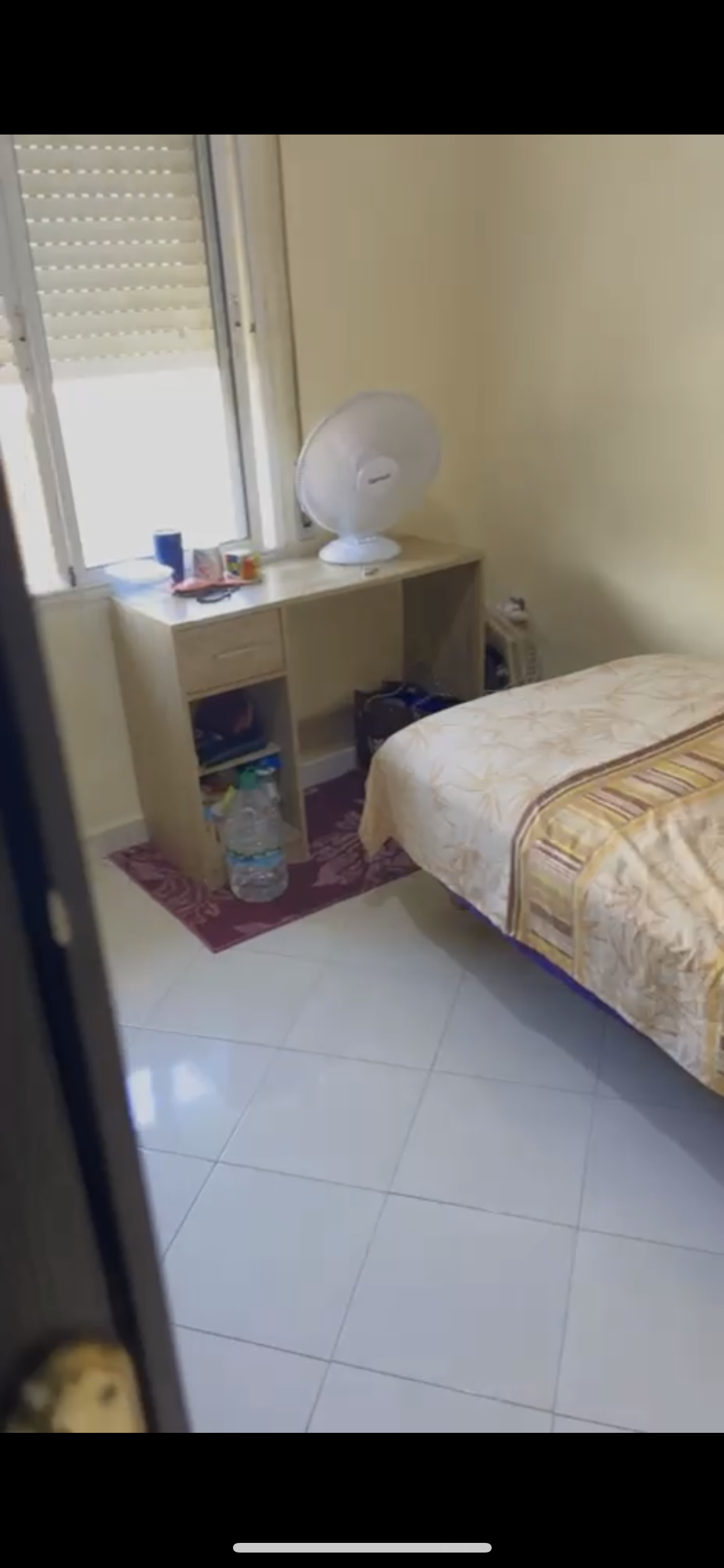 Chambre vide disponible