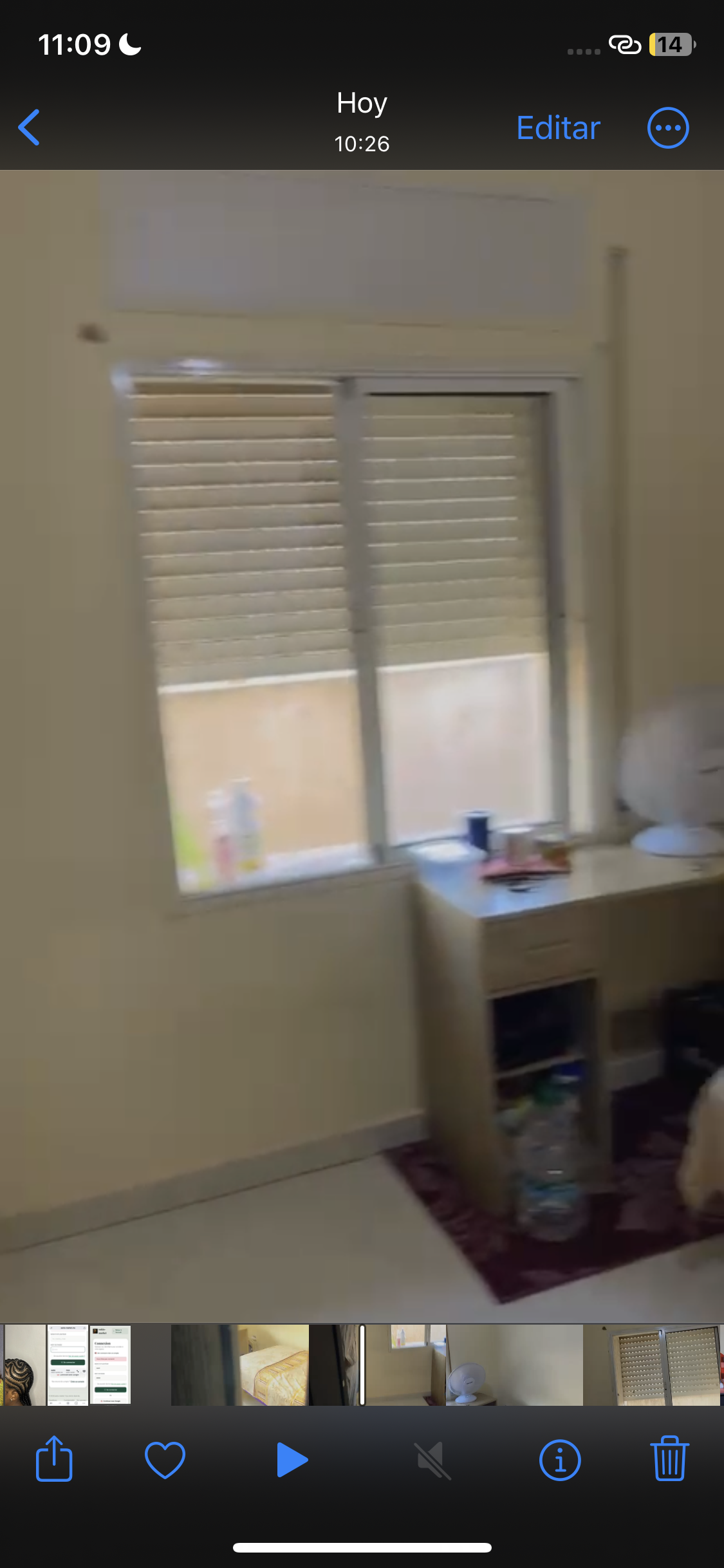 Chambre vide disponible