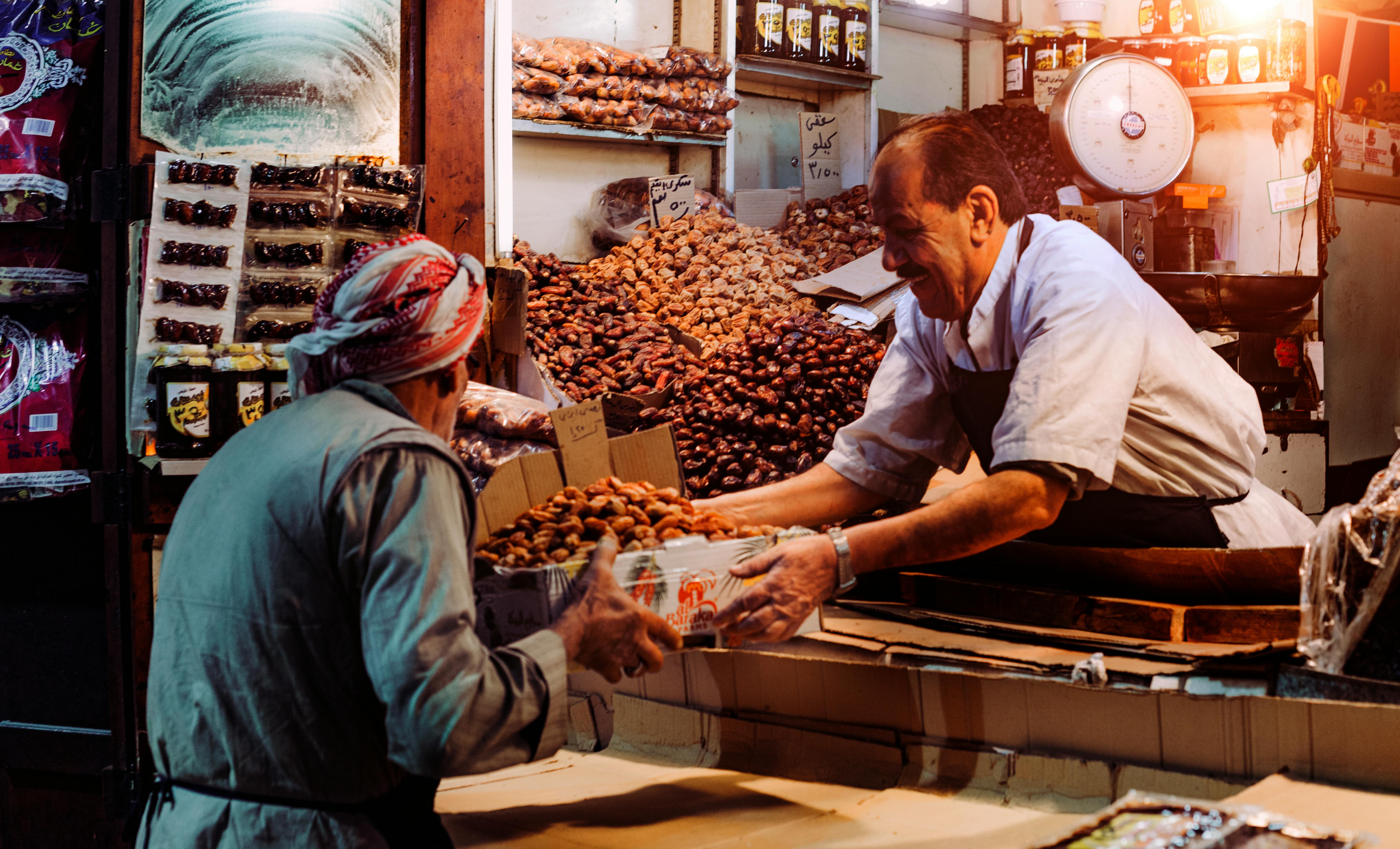 sukia-market